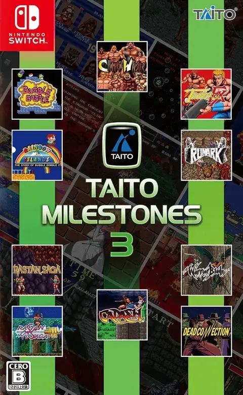 Taito Milestones 3