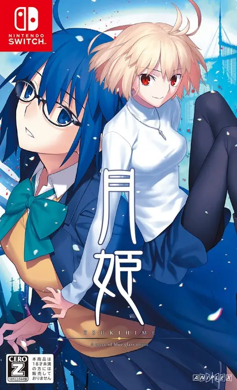 Tsukihime: A Piece of Blue Glass Moon