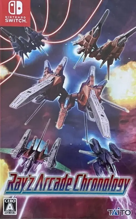 Ray'z Arcade Chronology