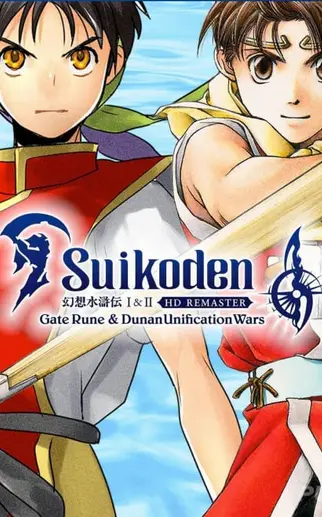 Suikoden I & II HD Remaster: Gate Rune and Dunan Unification Wars