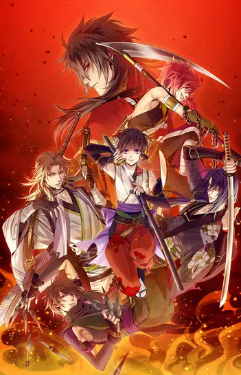 Homura: The Crimson Warriors