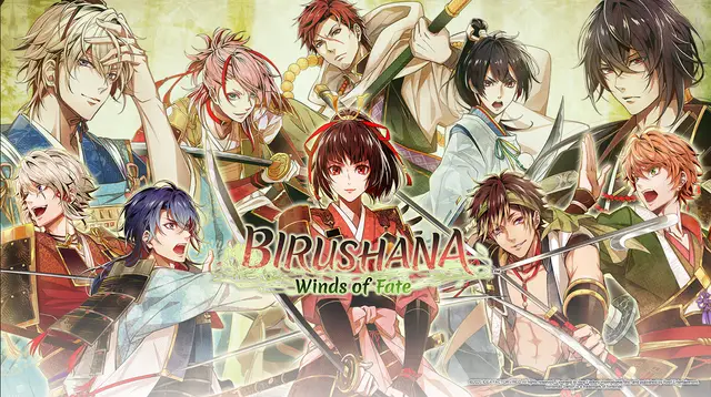 Birushana: Winds of Fate